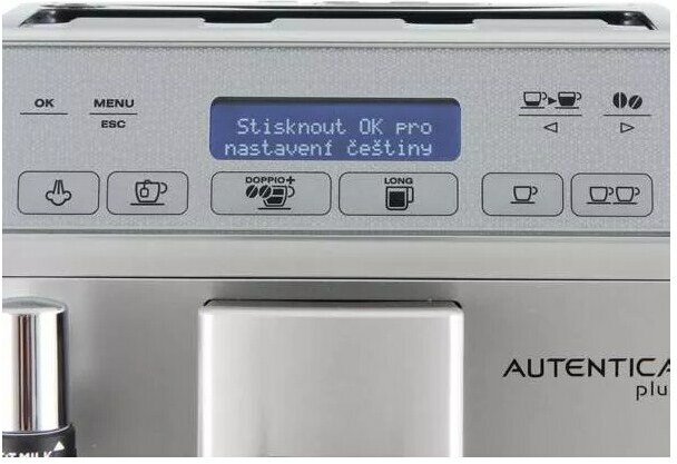 Кофемашина Delonghi - фото №19