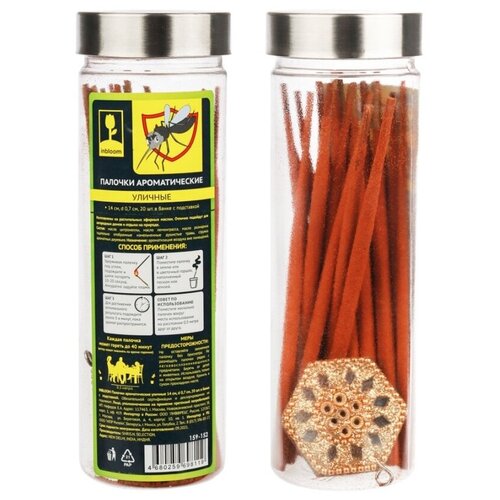 Палочки ароматические уличные защита от комаров 343₽