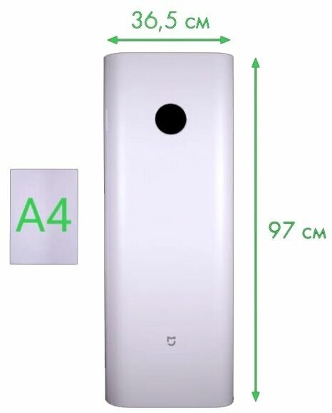 Приточный воздухоочиститель бризер Xiaomi Mi Air Purifier (MJXFJ-300-G1) - фото №7