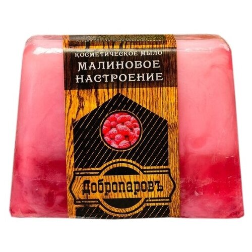 Купить Косметическое мыло для бани и сауны Малиновое настроение , Добропаровъ , 100 гр.