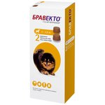 Бравекто (MSD Animal Health) таблетки от блох и клещей для собак 2-4,5 кг 2шт. уп. - изображение