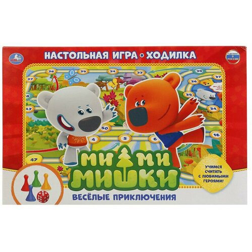 Игра настольная Умка Ходилка. Ми-Ми-Мишки. Веселые приключения, 258183