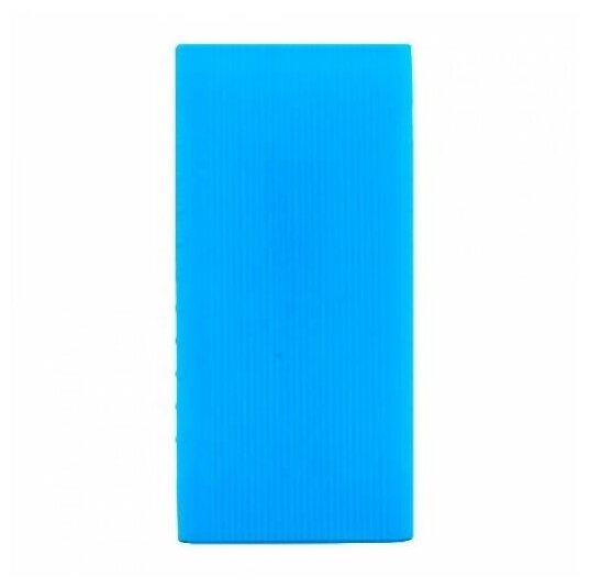 Чехол для Xiaomi Power Bank 2 5000 mAh голубой