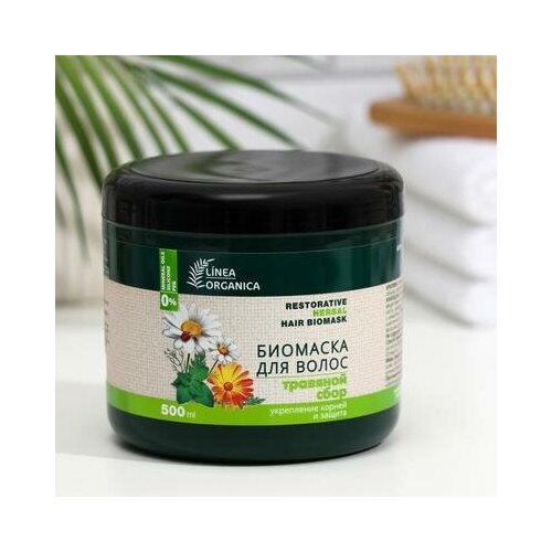 Биомаска для волос укрепление корней и защита травяной сбор 500 мл Vilsen 492₽