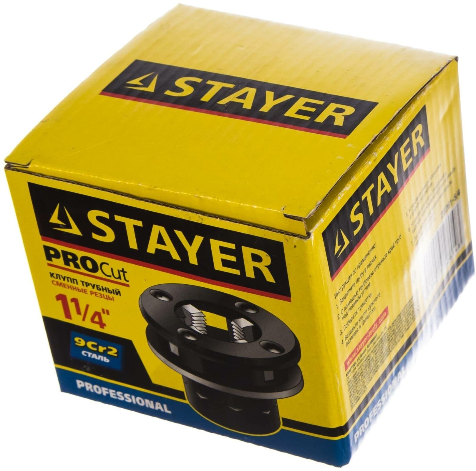 Клупп STAYER 28261-5/4