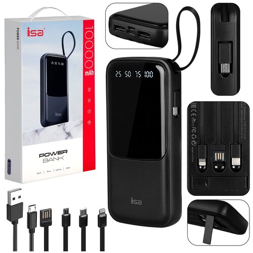 Внешний аккумулятор ISA PB-201 10000 mAh черный 134400₽