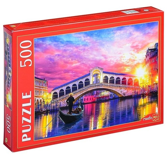 Пазлы Рыжий кот "Италия вид на мост Риальто", 500 деталей, в коробке (ШТП500-7128)