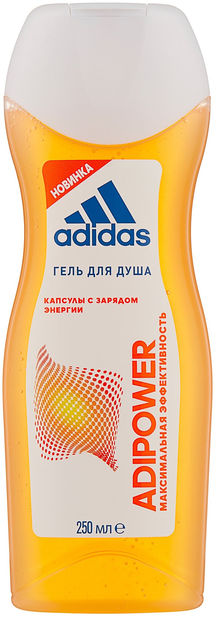 Гель для душа Adidas Adipower для женщин