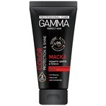 GAMMA Маска для окрашенных волос защита цвета и блеск - изображение