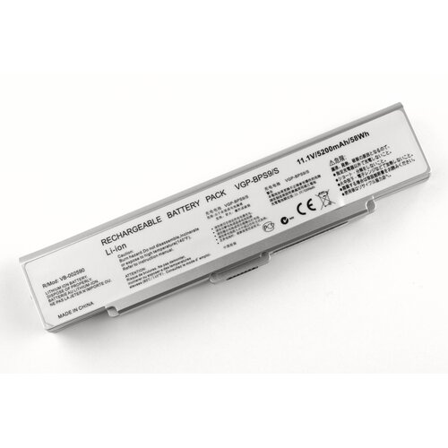 Аккумулятор для Sony VAIO VGP-BPS9 (11.1V 4400mAh) серебро