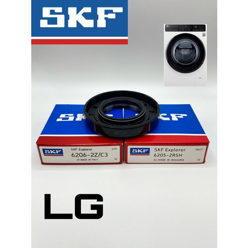 Комплект подшипников SKF 6205 / 6206 оригинал + сальник 37x66x9.5/12, для стиральной машины LG