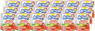 Сок осветленный Агуша Яблоко-шиповник (Tetra Pak), с 5 месяцев, 0.2 л, 18 уп.