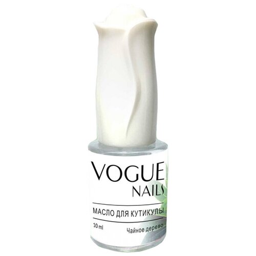 Vogue Nails масло Чайное дерево для кутикулы, 10 мл vogue nails масло для кутикулы moon shine 10 мл