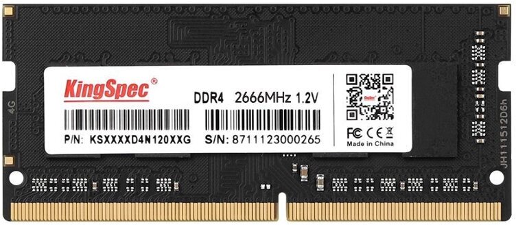 Модуль памяти KingSpec SO-DIMM DDR4 2666Mhz PC21300 CL17 - 8Gb KS2666D4N12008G