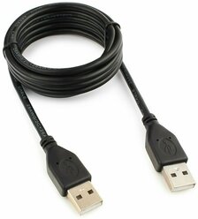 Набор из 3 штук Кабель USB 2.0 Pro Cablexpert CCP-USB2-AMAM-6, AM/AM, 1,8 м, экран, черный