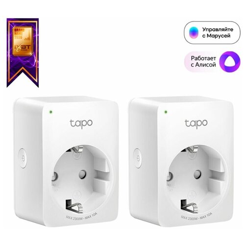 TP-Link Tapo P100(2-pack) Умная мини Wi-Fi розетка