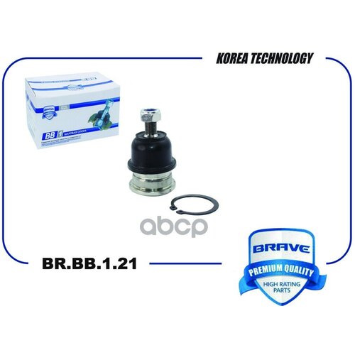 Опора Шаровая 54530-31600 Br. bb.1.21 Hyundai Sonata, Accent Brave Brbb121 BRAVE арт. BR. BB.1.21