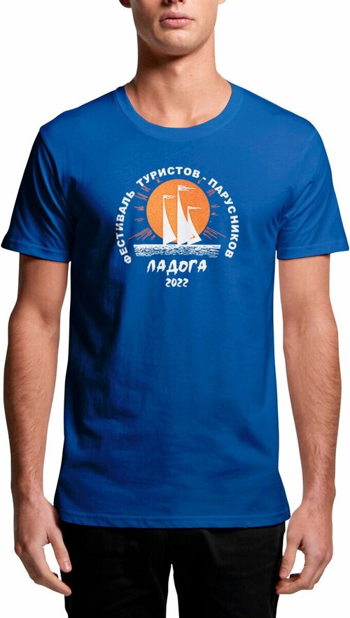 Футболка SAILMERCH, размер XL, синий