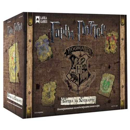 Lavka. Настольная игра 