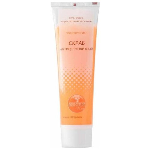 Гель - скраб антицеллюлитный Фитофлорис, 100 гр