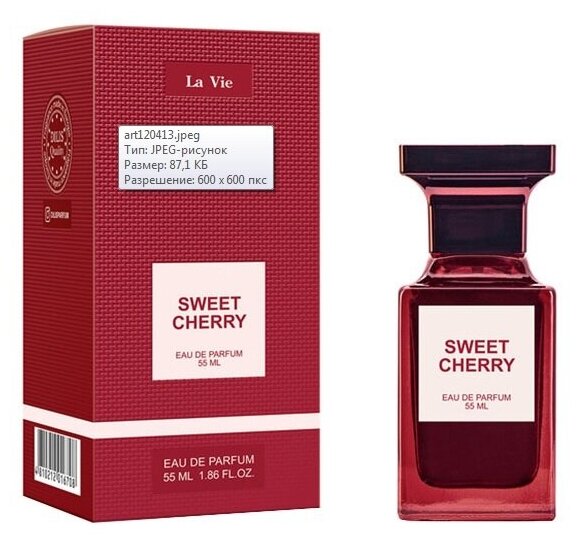 LA VIE Парфюм/вода жен. Sweet Cherry()(854)55мл