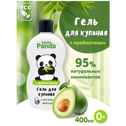 Banda Panda Гель для купания мягкого действия, 400 мл banda panda детский шампунь мягкого действия 250 мл