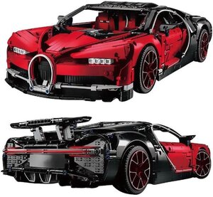 Bugatti chiron lepin sale