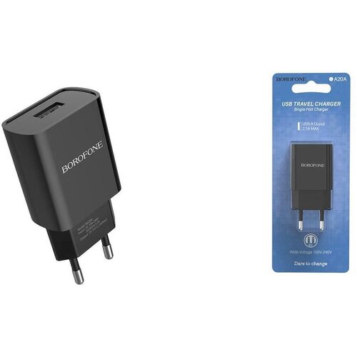 Сетевое зарядное устройство USB 2100mAh BOROFONE BA20A Sharp single port charger 2 шт (Черное)