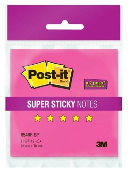 Post-it Стикеры 76 х 76 мм 45 листов (654RF) розовый 90 г/м²