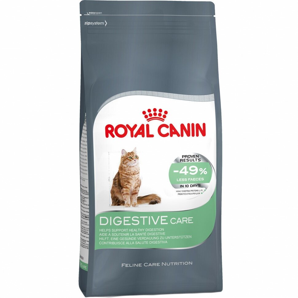 Сухой корм Royal Canin Digestive для взрослых кошек для комфортного пищеварения, 400г - фото №12
