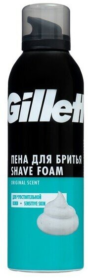 Пена для бритья Gillette Foam Sensitive Skin Для чувствительной кожи, 200 мл - фото №20