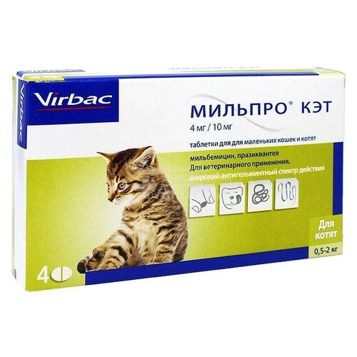 антигельминтик для котят virbac мильпро кэт 4 таб в упаковке Virbac Мильпро кэт таблетки для котят, 4 таб.