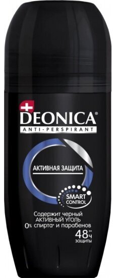 Антиперспирант роликовый Deonica for Men Активная защита, 50 мл