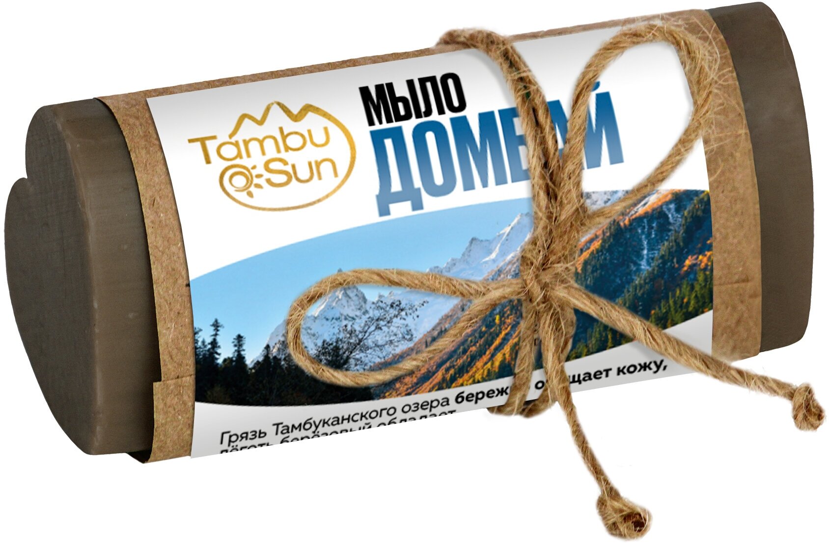 фото Мыло натуральное "Домбай", сердце, 100 г, "TambuSun"