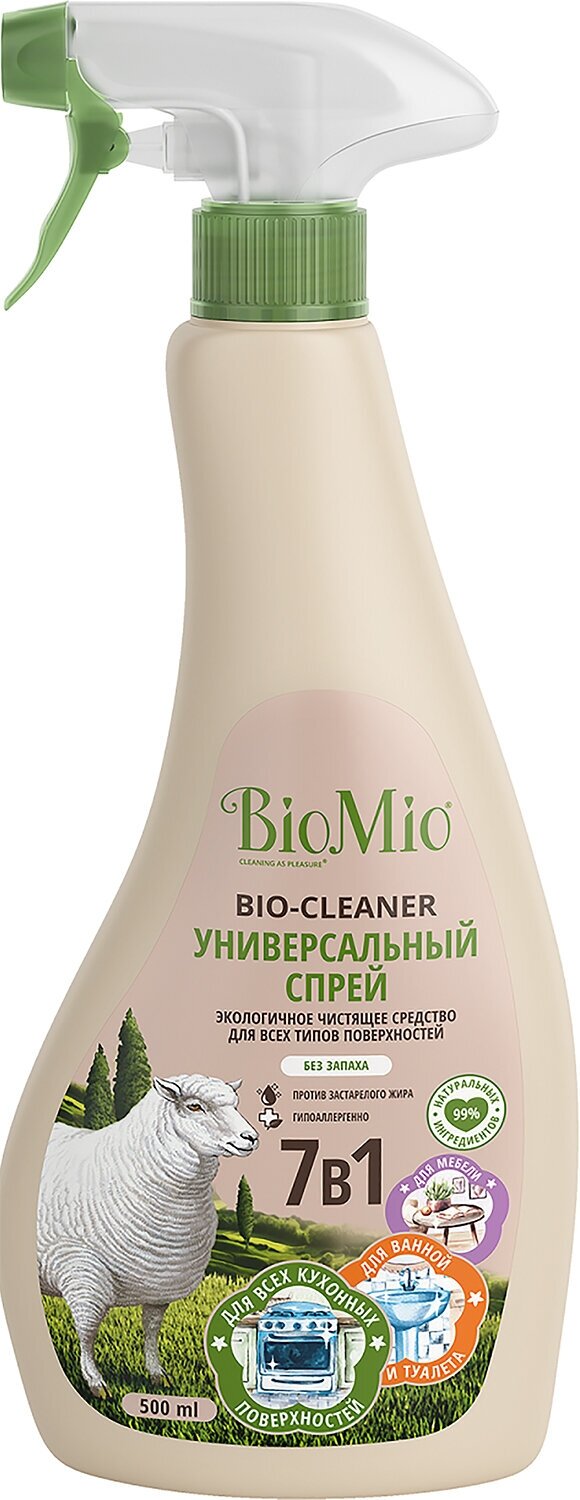 Спрей универсальный 7в1 BioMio без запаха