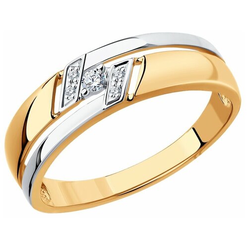 Кольцо Яхонт, золото, 585 проба, бриллиант, размер 17, бесцветный