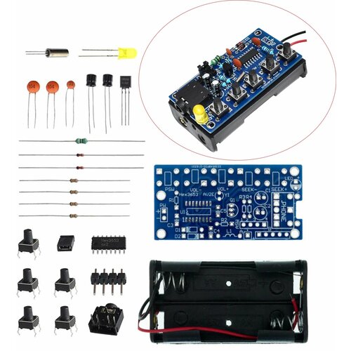 Набор для самостоятельной сборки и пайки FM-радиоприёмник 76-108Мгц DC 1.8-3.6В без корпуса + батарейки (У)