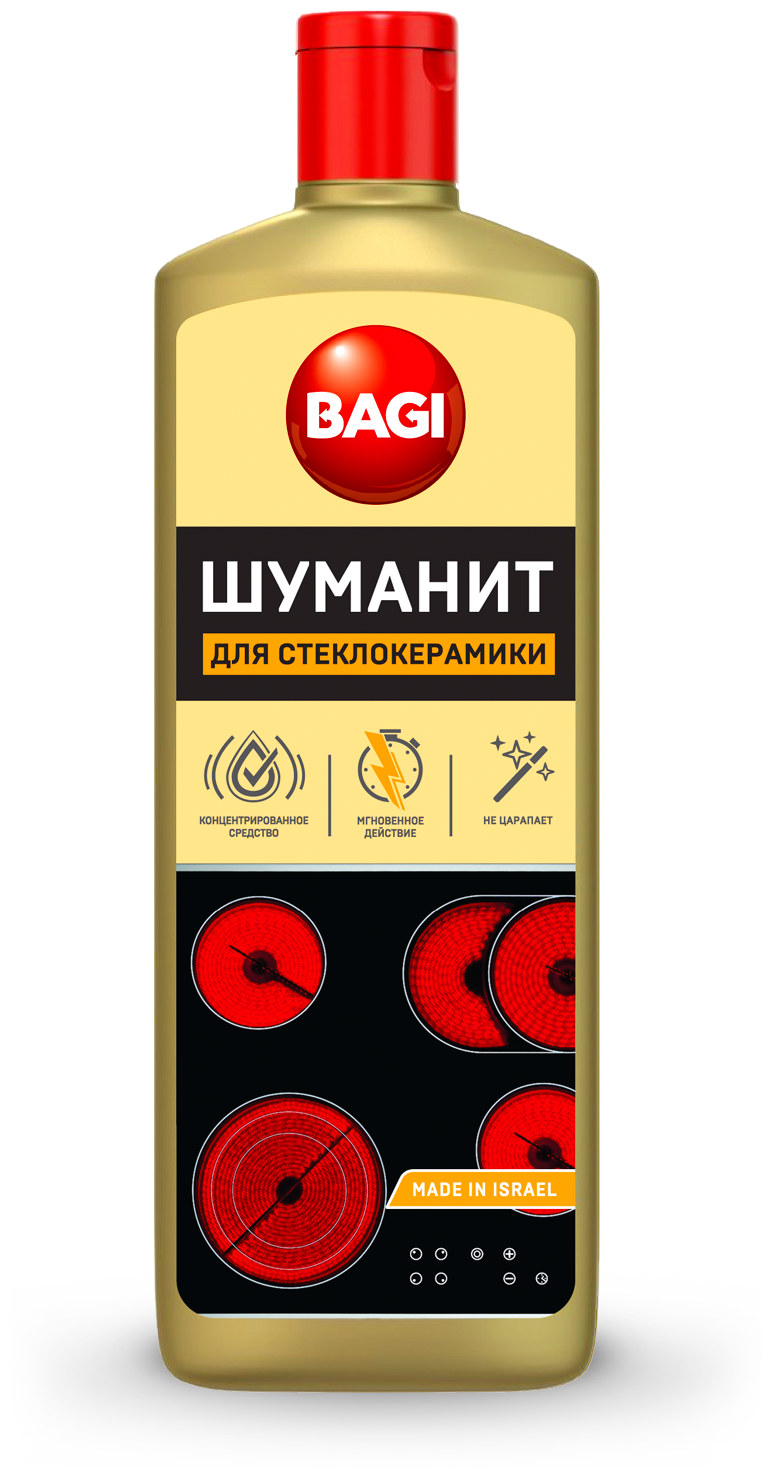 Специализированный концентрированный жироудалитель Шуманит для стеклокерамики Bagi