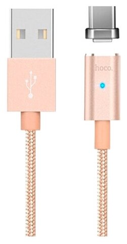 Кабель USB Type-C HOCO U16 Magnetic absorption золото