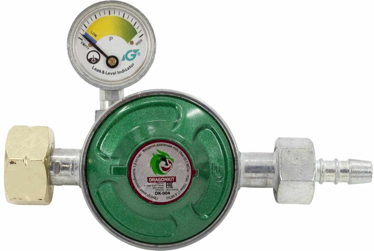 Регулятор давления газа DK-004 c предохранительным клапаном, кнопкой и манометром DRAGONKIT - фотография № 1