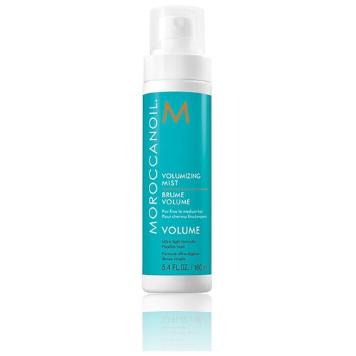 Moroccanoil All in One leave-in Несмываемый увлажняющий спрей-кондиционер 160 мл