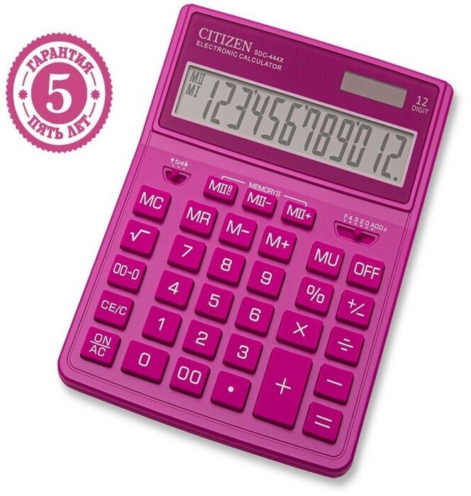Citizen Калькулятор настольный Citizen "SDC-444XRPKE", 12-разрядный, 155 х 204 х 33 мм, двойное питание, розовый