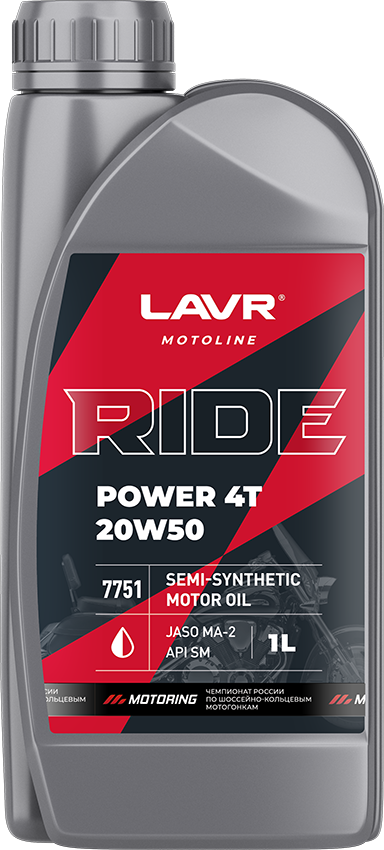 LAVR MOTO Моторное масло RIDE POWER 4T 20W50 SM, 1 л