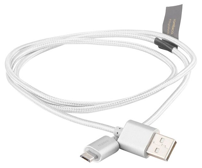 Кабель Rombica Twist Silver, USB - micro USB, текстиль, 1м, серебристый