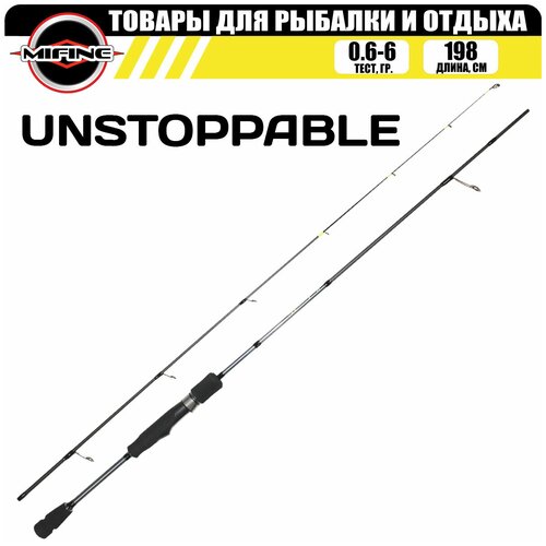 удилище со средне быстрым строем mifine epica x treme pole 5 0м 10 30гр для рыбалки рыболовное телескопическое маховое Спиннинг рыболовный с средне-быстрым строем MIFINE UNSTOPPABLE SPIN 1.98м (0.6-6гр), удилище для рыбалки карбоновое, штекерное