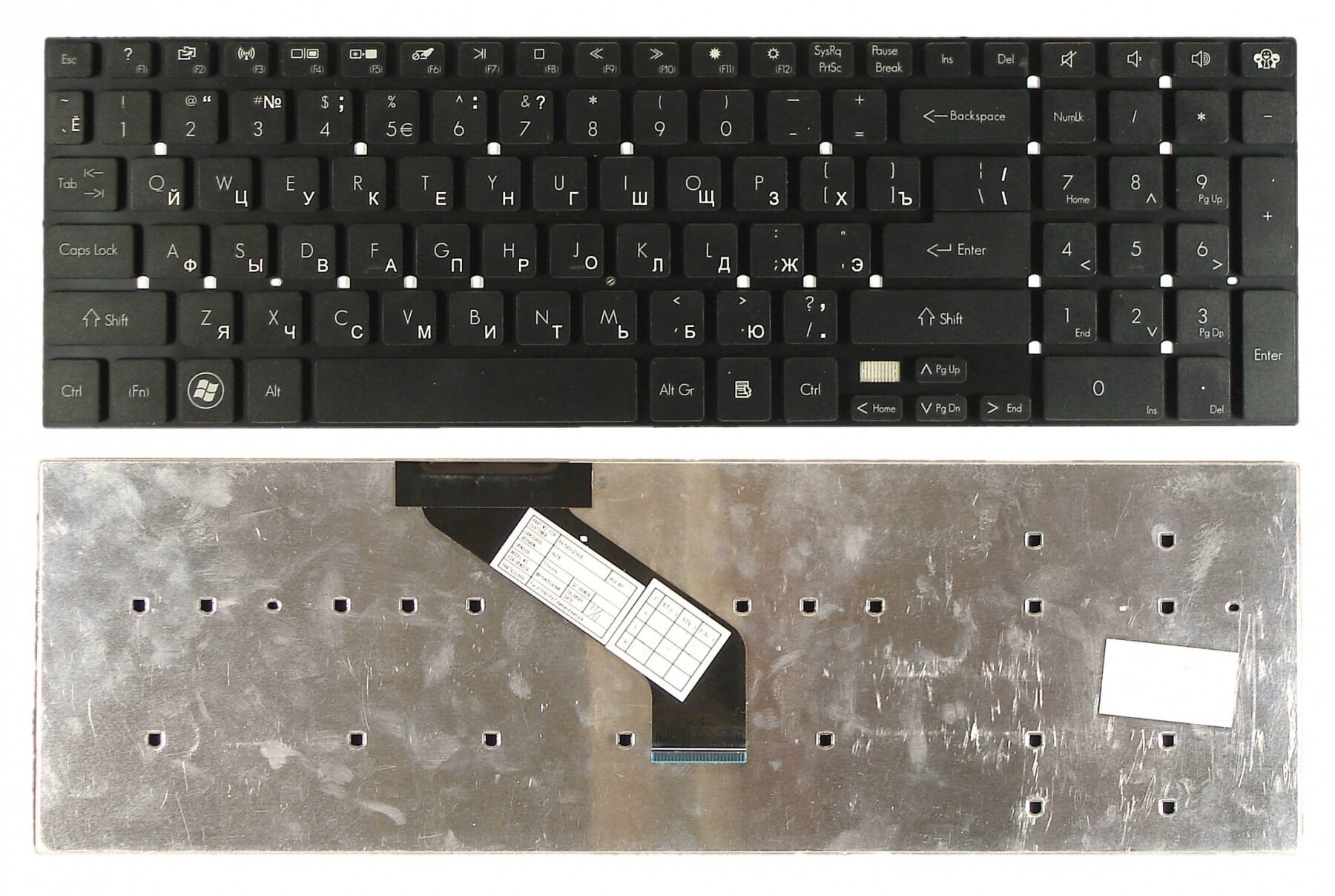 Клавиатура для ноутбука Packard Bell LS11, LS13, TS11, TS44, P5WS0, P7YS0, F4211/ Gateway NV55 Black