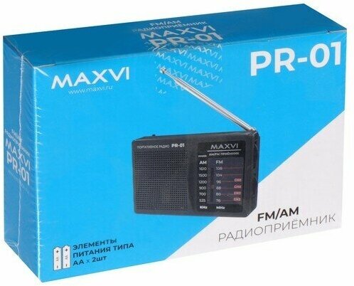 Радиоприемник Maxvi PR-01 FM 76-108 МГц AM 525-1600 КГц серый