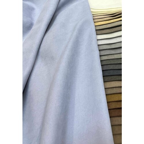 Ткань для штор Канвас высотой 300 см, лавандово-голубой, на отрез от 1 метра,