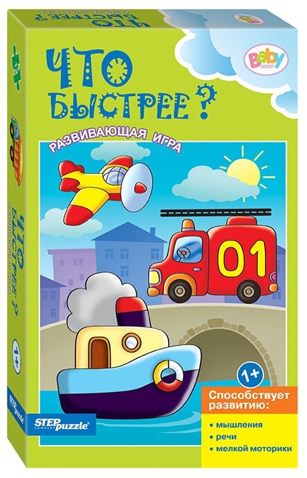 Игра развивающая Step Puzzle Baby Step Что быстрее? - фото №1