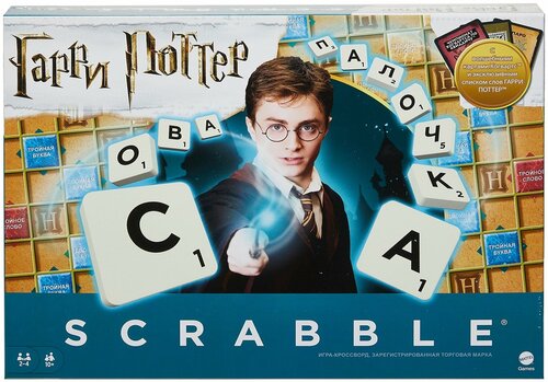 Настольная игра Mattel Scrabble Гарри Поттер